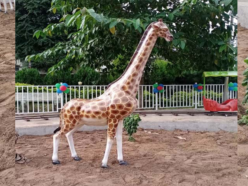 GIRAFFE